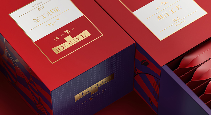 一壺一葉茶葉包裝設(shè)計和茶葉LOGO設(shè)計