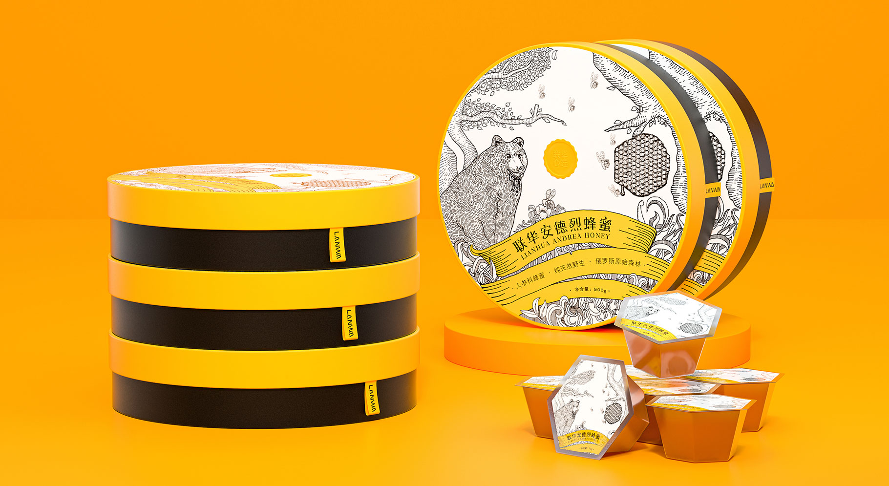 聯(lián)華安德烈蜂蜜