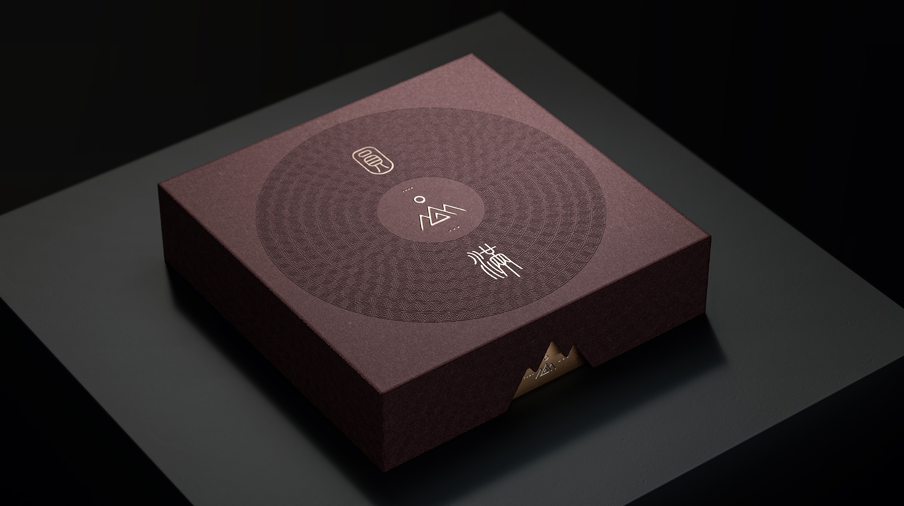 圓滿高端滿普洱茶包裝設(shè)計(jì)