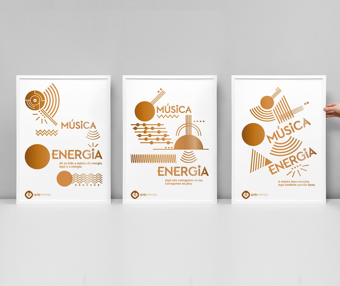 深圳旗艦店品牌形象設(shè)計