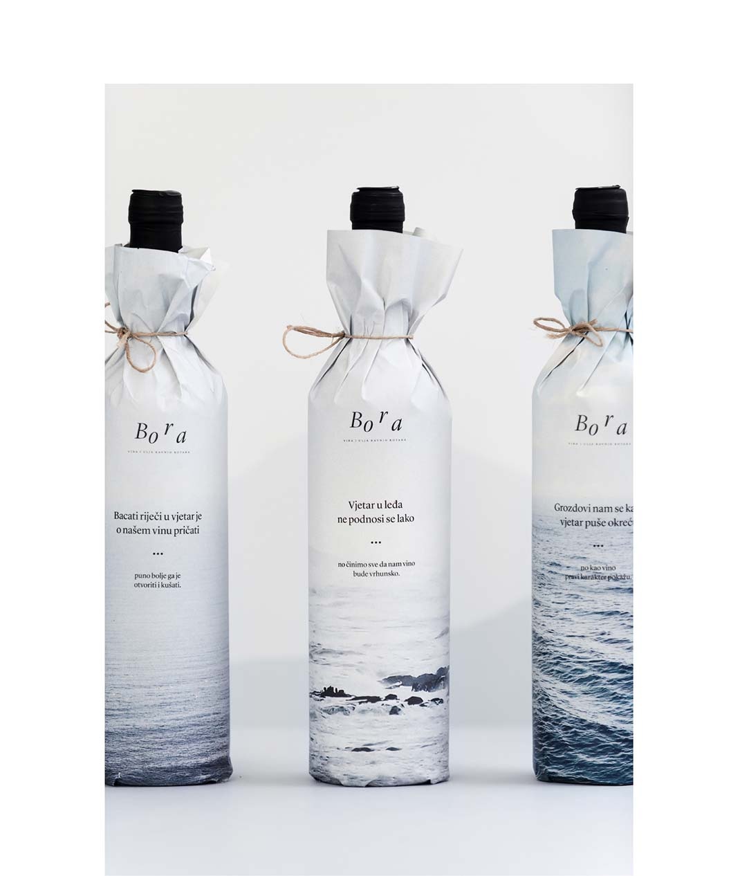 深圳酒包裝設計公司