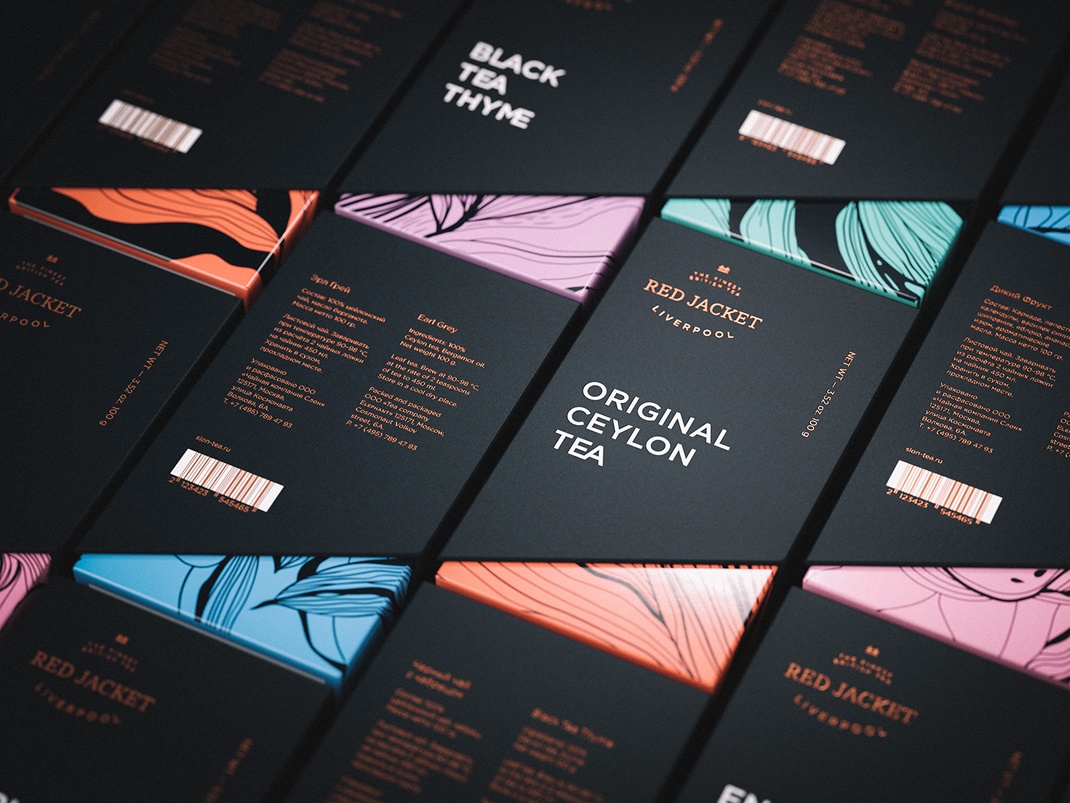 茶葉包裝設(shè)計(jì)公司