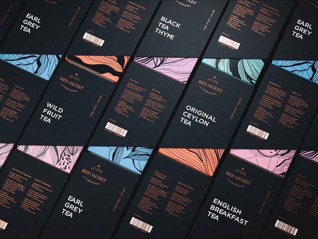 茶葉包裝設(shè)計(jì)公司