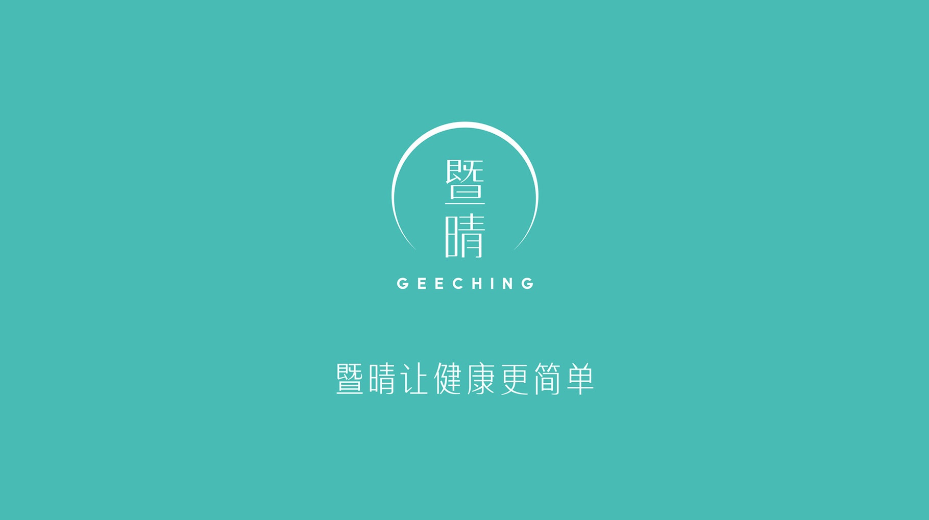 1611543244360988.jpg 101.jpg