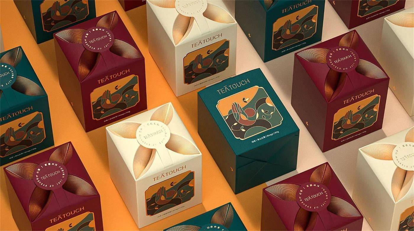 1626442792366322.jpg 茶葉包裝設計.jpg