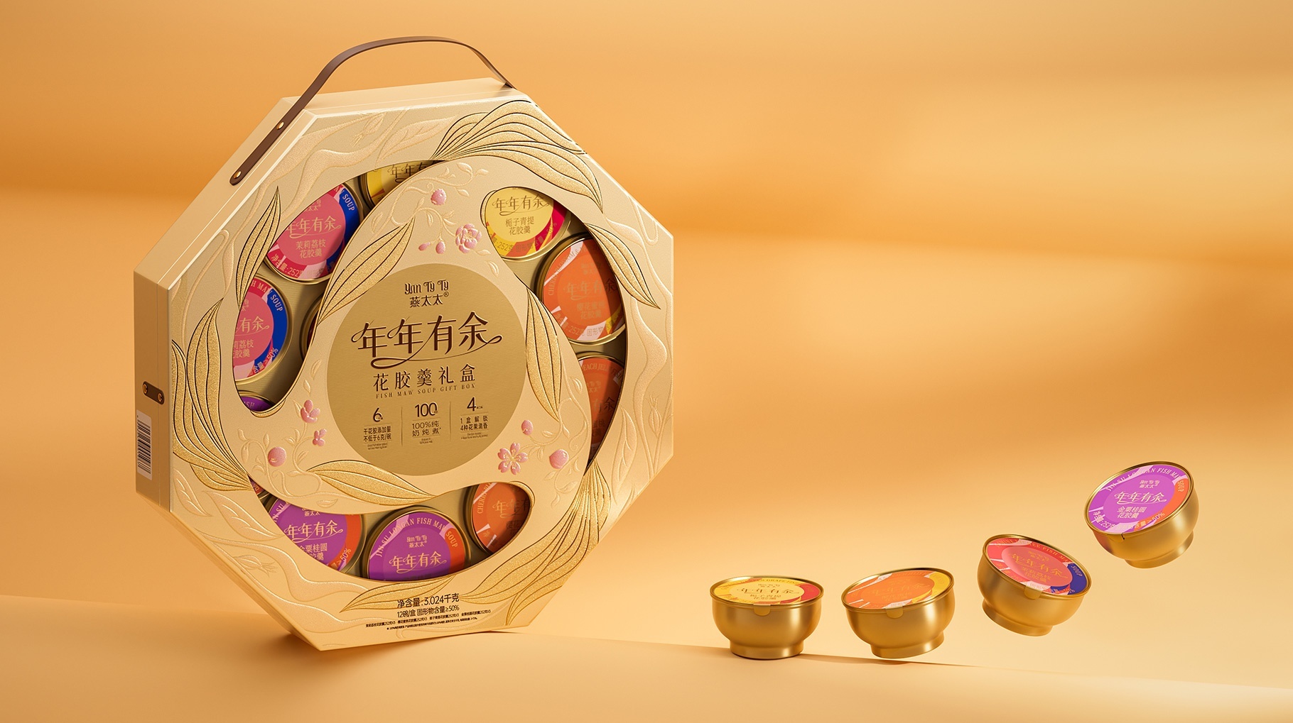 1734943524716726.jpg 20241223_164054_001.jpg